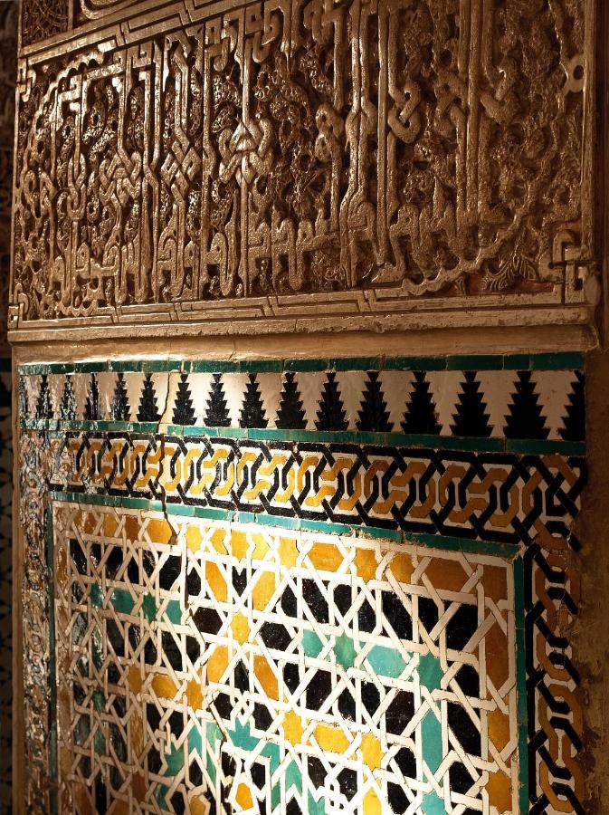 Albaicin Gloria Dreams. A Pies De La Alhambra Apartment